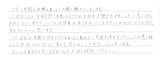 Δ䒆w獂Z֍im