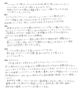 Δ䒆w琐ˍZHȂ֍im