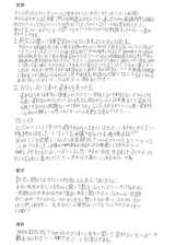 Δ䒆wt䍂Z֍im