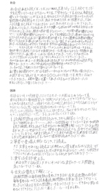 Δ䒆wt䍂Z֍im