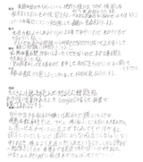 Δ䒆w疼tZiNX֍im