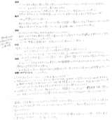 w爮uZ֍im