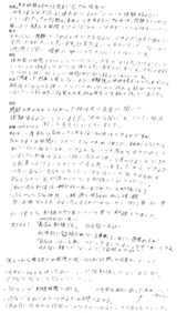 Δ䒆weZ֍im