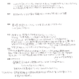 w爮썂֍im