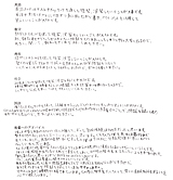 Δ䒆w璆tuniR[X֍im