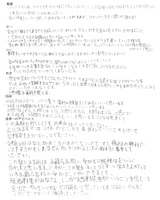 w獂Z֍im