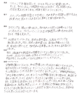 w爮썂Z֍im