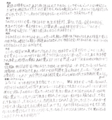 Δ䒆w爮uZ֍im