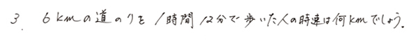 ̉p