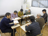 愛知塾連盟の勉強会