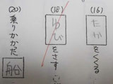 eXg