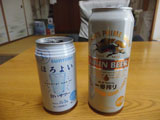 ホームパーティー