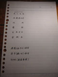 菑̏m