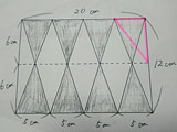 wZ6N̎Z̎
