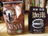 卒塾生との交流会