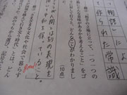 3̍vg