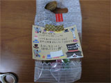 バレンタイン