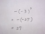 weXg̓r