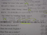 英語プリント
