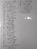 Z~i[[J^