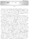 Z~i[ʐM329