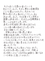 썂Zî