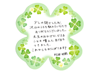 썂Zî