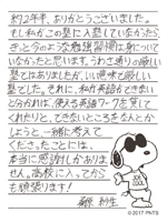 썂Zî